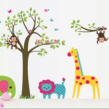 Поколение жира мультфильм Жираф маленькая елка Детская комната украшения цвет наклейки для измерения роста DF5071