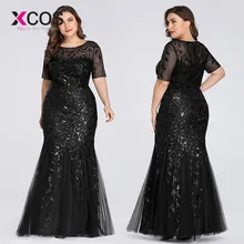 XCOS новое вечернее платье размера плюс, платье русалки, расшитое блестками, с кружевной аппликацией, длинное платье русалки,, вечерние платья