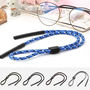 

1PC Sports Anti-Slip Glasses String Ropes Unisex Elastic Eyeglasses Straps Solid Color Glass Strap Sunglasses Chain Accessories