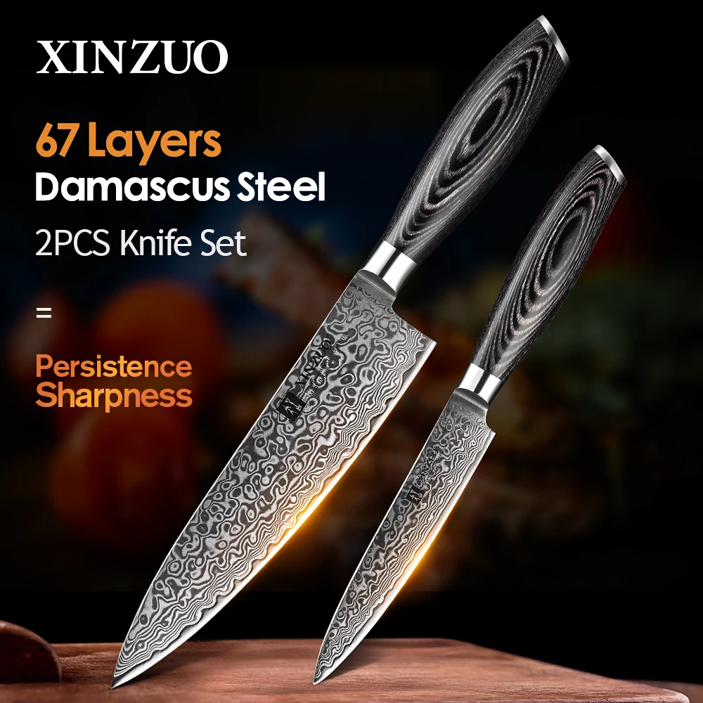 Набор кухонных ножей XINZUO vg10 из дамасской стали 2 шт.|knife set|kitchen knife setsteel kitchen knives |