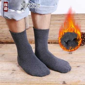 

20PCS=10Pair Thicken Men's Wool Socks Towel Keep Warm Winter Sock Male Thick Thermal Snow Compression Socks harajuku size38-44