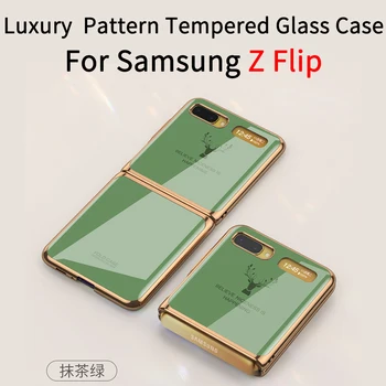 

Luxury Pattern Tempered Glass Fold Case For Samsung Galaxy Z Flip Case 9D Hard Protective Cover For Samsung Z flip F7000 Case