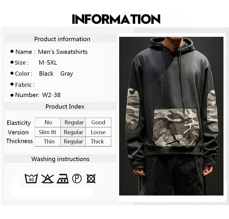 Harajuku Large Sizes Man Hoodies Camouflage Patchwork Men's Sweatshirts Pocket Black Gray Men Hooded Sweatshirts