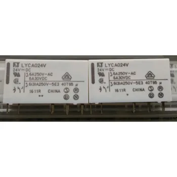 

10pcs/lot relay LYCA024V