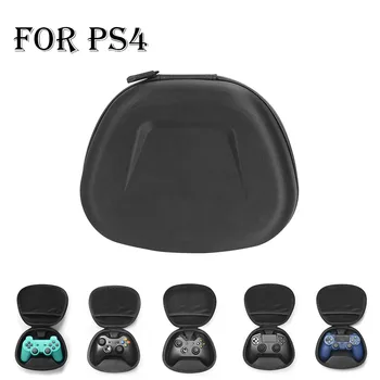 

CARPRIE hot selling Controller Case Cover Protective Travel Handle Wrapped Hard Package For Sony PlayStation 4 20JUL 1