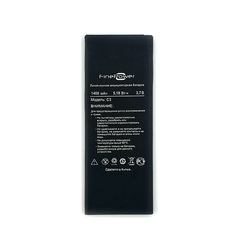

100% Original 1400mAh C3 Battery For Finepower C3 Mobile Phone In Stock Latest Production High Quality Battery+Tracking Number