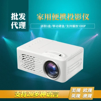 

Projector New 814 Built-in Battery Mini Mini Projector LED Portable Household Support P HD