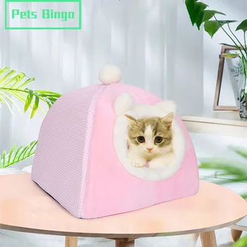 

Pets Bingo 40cm Cat Nest Non-slip Sleeping Mats Breathable Dog Blanket Removable Kitten Bed Suitable for Small Pet Supplies