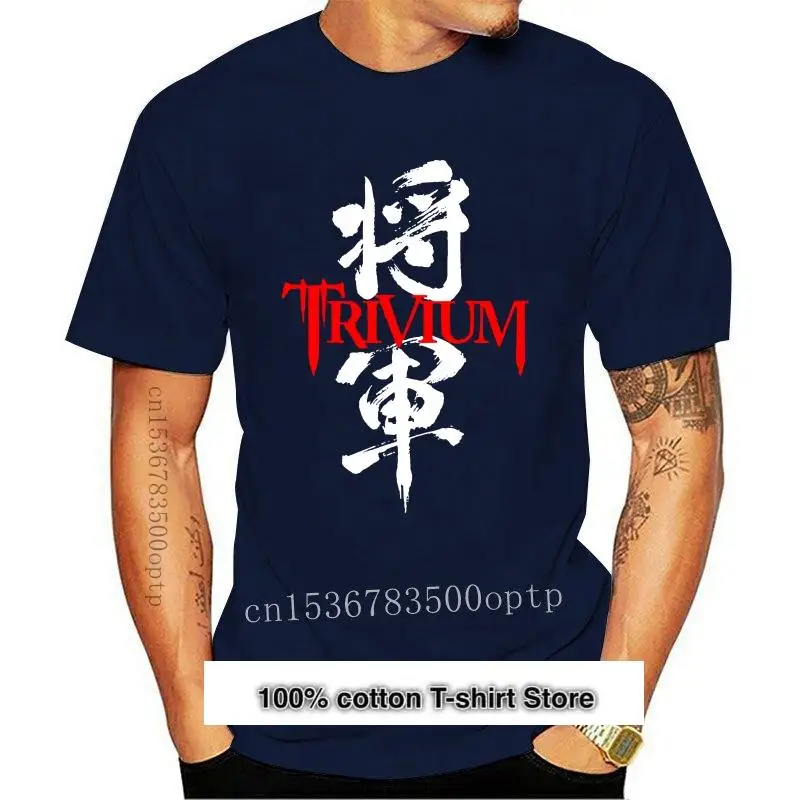 Trivium Shogun & lt Wbr gt-Camiseta de Heavy Metal para mujer camisa Knives y gt S a 7Xl 033585 | Мужская одежда