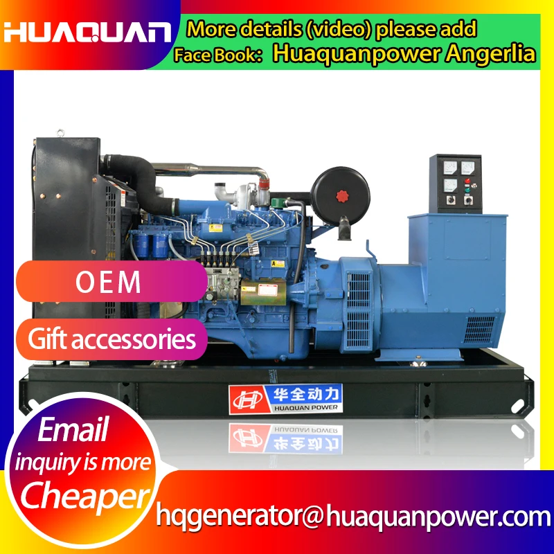 

champion generator diesel 225kva made in china 180kw generation