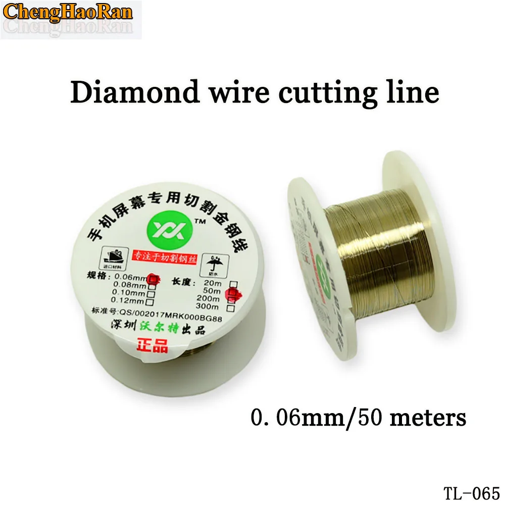 

ChengHaoRan Screen separation gold steel wire molybdenum wire diameter 0.06mm for mobile phone LCD screen separation manual tool