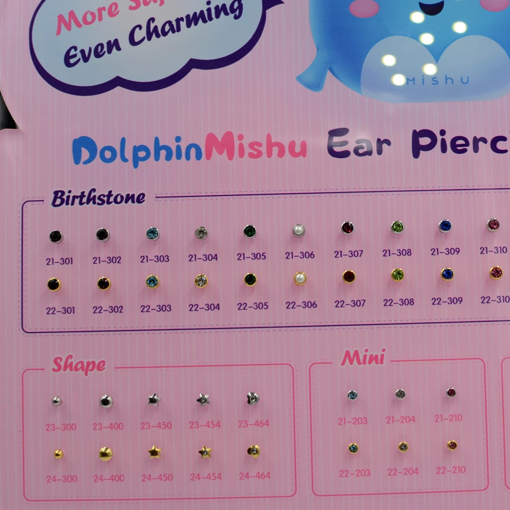 297f7a53-e5b4-435b-a9bb-e2a6fd678469