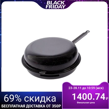 

Frying Pan 33 cm grill, enameled coating, 10,5 cm hole