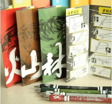 Чикко пружина для ручек V15 Fūrinkazan серия 5097 противоскользящая тусклая полированная ручка спиннинг конкурс рекомендуется