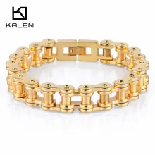 Новое поступление, пакистанский золотой цвет, велосипедная цепь, браслет, мужской, 22,5 см, нержавеющая сталь, тяжелый, массивный, велосипедная цепь, браслет