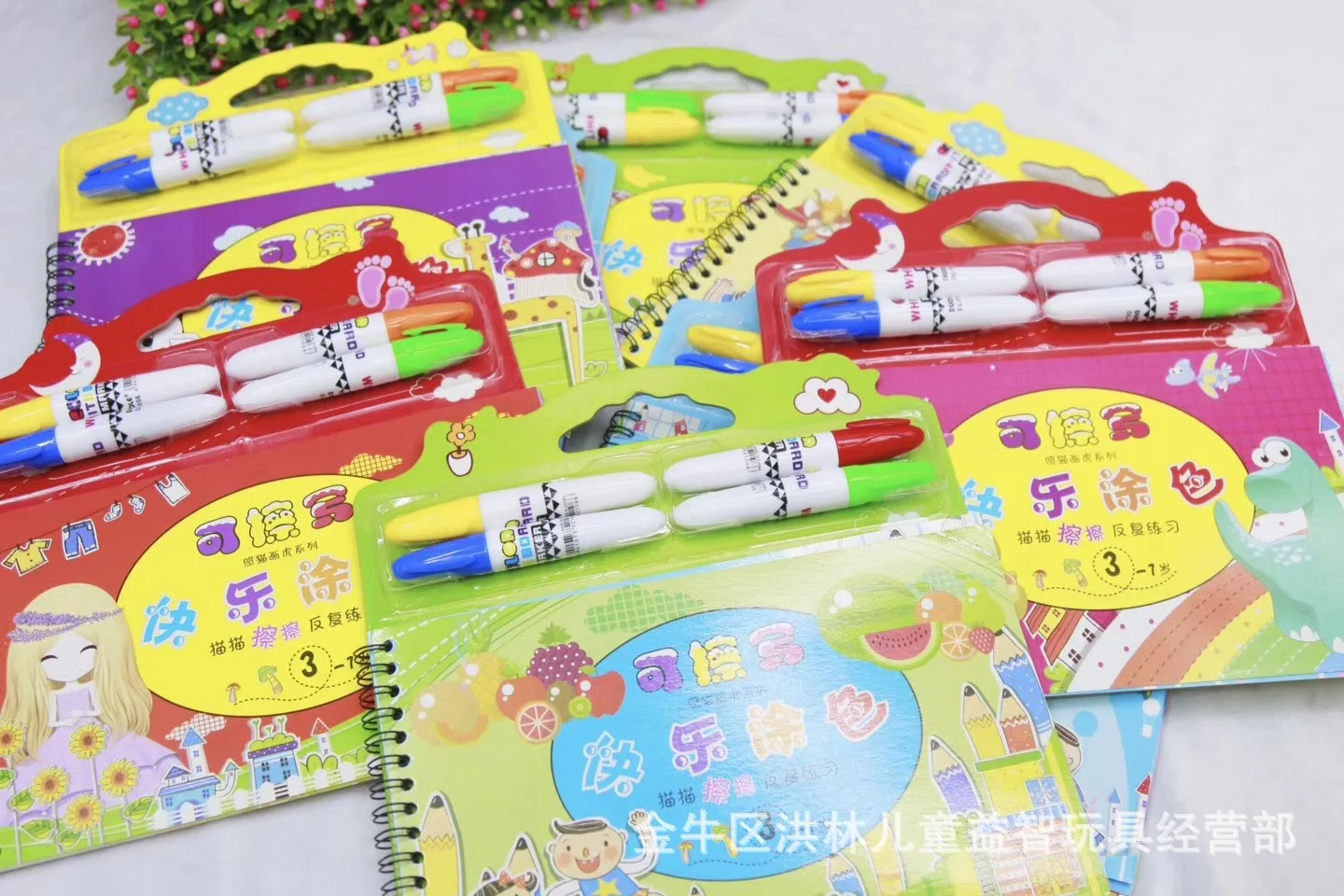 mmexport1520987060212