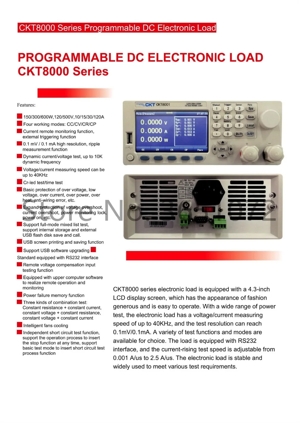 ckt8000 dc load_4_副本