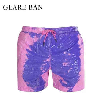 

Swimwear Men 100% Polyester Color Changing Shorts 2020 Swimsuit Slip Men Men's Swimming Trunks Beach For Male Swim Suit Sexy