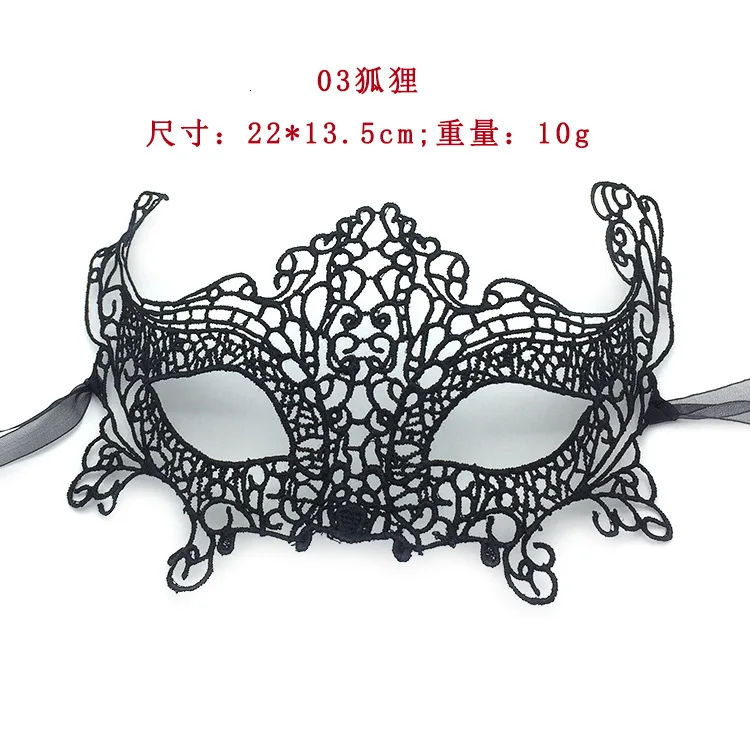 Шоу маска мотылек самбурская. Самбурская мотылек маска. Balenciaga Mask Butterfly. Balenciaga Mask Butterfly ALIEXPRESS.