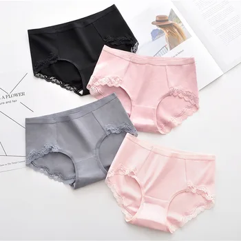 

Seamless Cotton Briefs Women's Underwear Lingerie Summer Lace Panties Solid Underwear Antibacterial Underpants Female Intimates