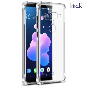 

For Coque HTC U12 Plus Case Funda HTC U12Plus Silicon Back cover IMAK TPU for HTC U12 Plus Case 360 Protective U 12 U12Plus U12+
