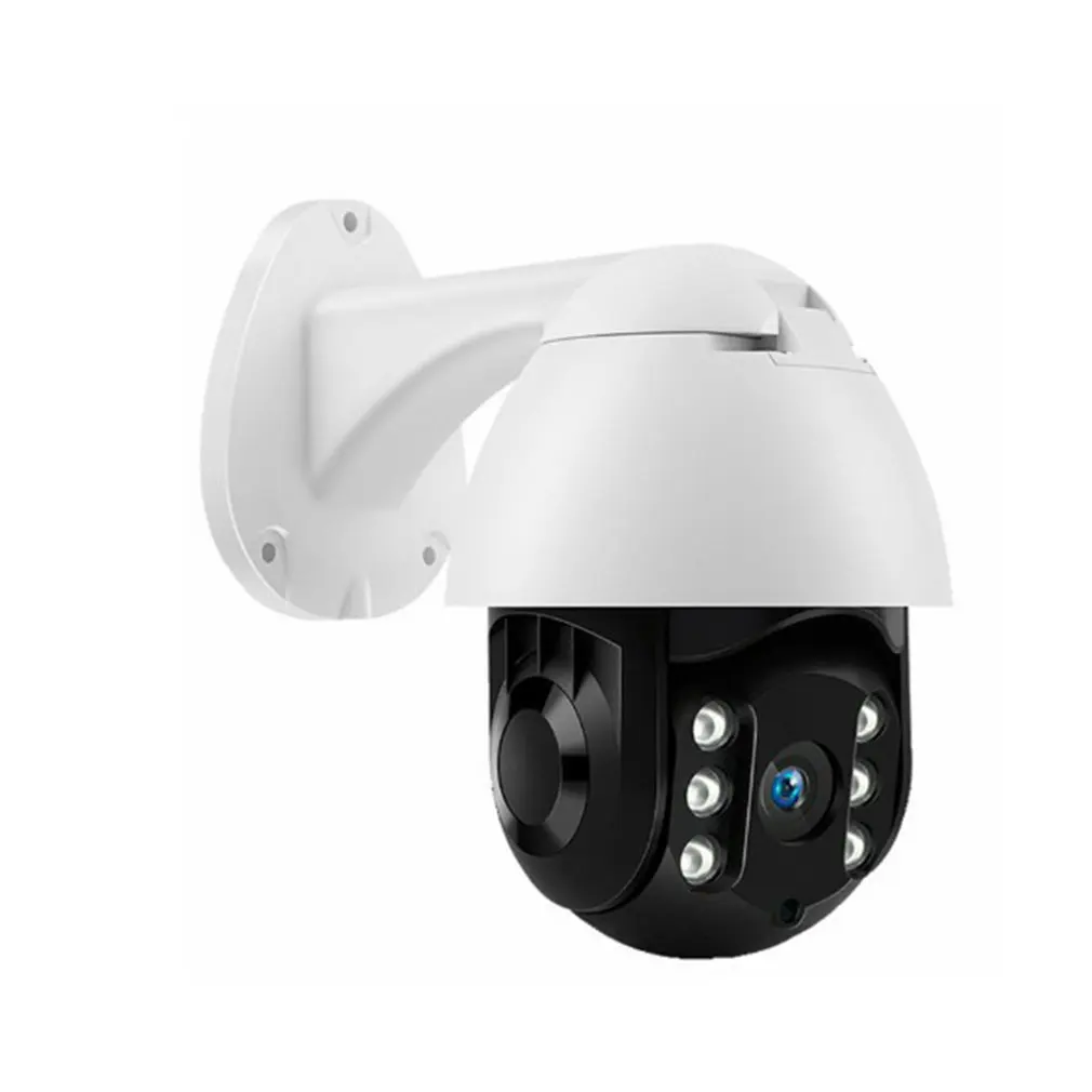 

Automatic Tracking Camera Outdoor Motion Detection Waterproof Equipment Infrared Night Vision Cloud Storage