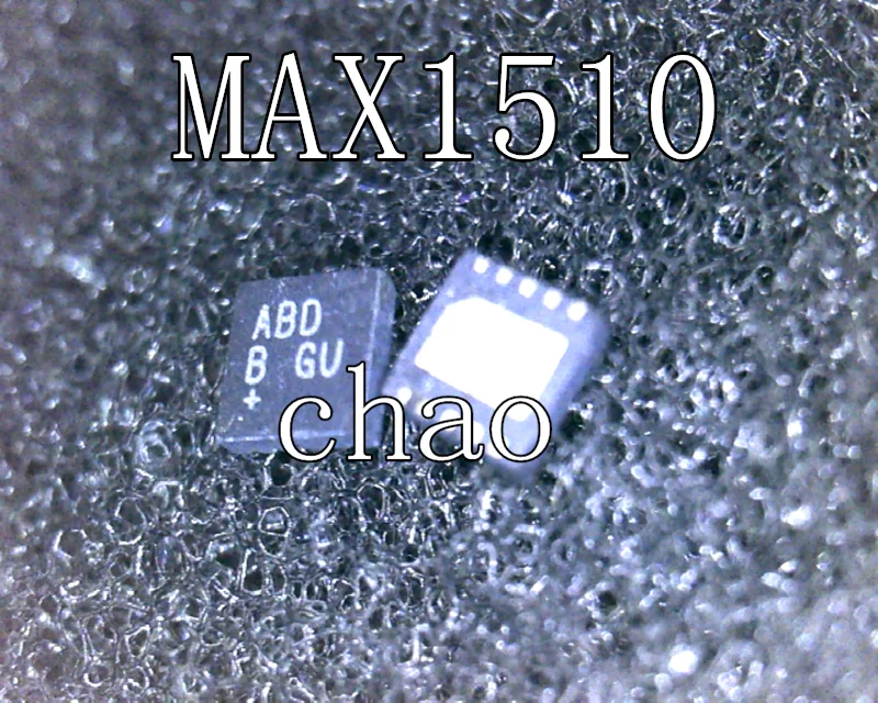 5 шт./лот Абд MAX1510