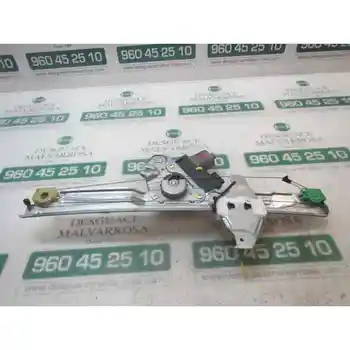 

WINDOW LIFTER FRONT LEFT PEUGEOT 308 1. 6 16V HDi FAP 9675467380 Bosch 0130822743 6 PINS 5 DOORS [16493069]