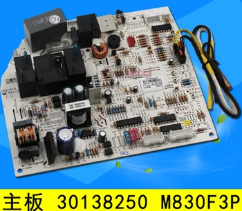 

forGree air conditioning motherboard M830F3P 30138250 computer board circuit board control board GRJ830-A