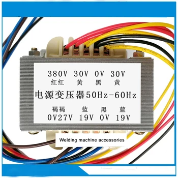 

Customized NBC350/500 Gas Shielded Welding Machine Power Frequency Control Transformer 380V Double 19V Double 30V 27V All Copper