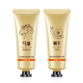 

New 80g Anti-crack Whitening Hand Lotion Nourishing Care Cream Snail Horse Oil Hand Cream Repair Anti-Aging Winter