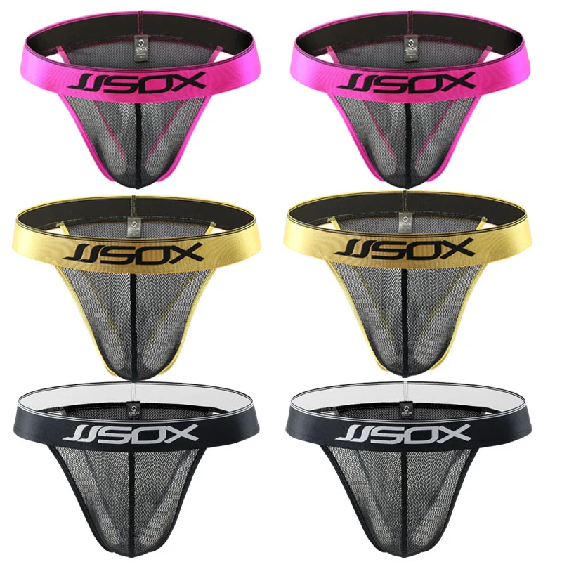 jj76-3D-3