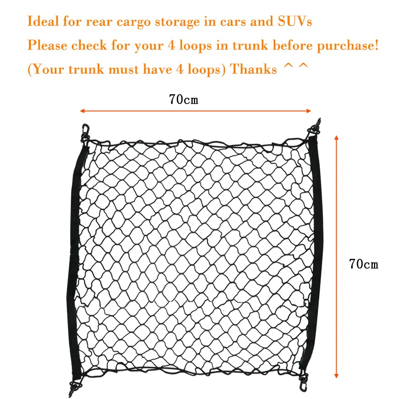 

70 x 70cm Universal Car Trunk organizer Luggage Storage Cargo Organizer Nylon Stretchable Elastic Mesh Net With 4 Plastic Hooks