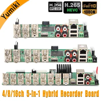 

5 in 1 4CH/8CH/16CH AHD DVR Surveillance Security CCTV Recorder DVR 1080N Hybrid DVR Board For Analog AHD CVI TVI IP