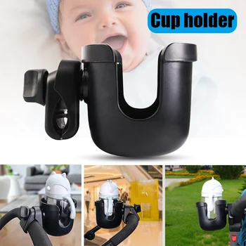 

Bottle Rack for Baby Stroller Cup Holder Drinking Rack ABS Drops Resistance YJS99