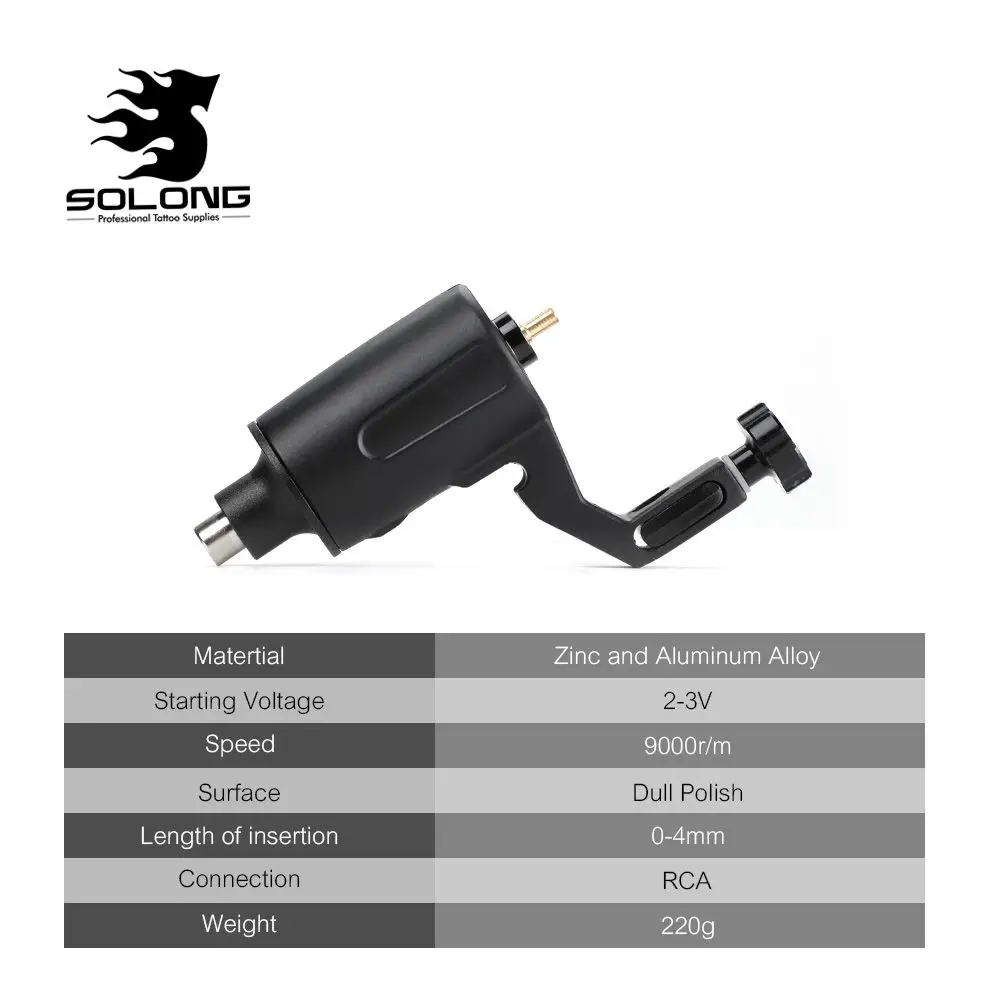 Solong текстура роторная машина татуировки для вкладышей и шейдеров сплав окраска машина татуировки M636