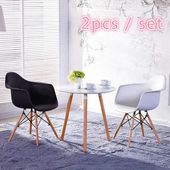 

Home Furniture Set Of Two Dining Chairs High-quality Lounge Chairs Elegant Coffee Chairs Comforable Genuine Leather Chairs HWC