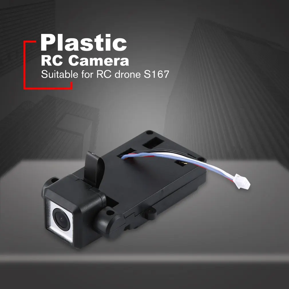 2,4G/5G 720 P/1080 P/4 K HD камера Поддержка Wi-Fi FPV в реальном времени воздушная видео для S167 RC Дрон игрушка запчасти аксессуар