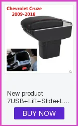 Для Honda New City box зарядка через usb увеличивает двухслойный центральный магазин содержание держатель стакана, пепельница аксессуары