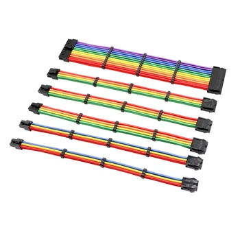 

Basic Extension Cable Kit, Rainbow Colors 1Pcs Atx 24Pin/Eps 4+4Pin/2Pcs Pci-E 6Pin /2Pcs 6+2Pin Extension Cable