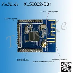 NRF52832 Bluetooth 4,2 модуль