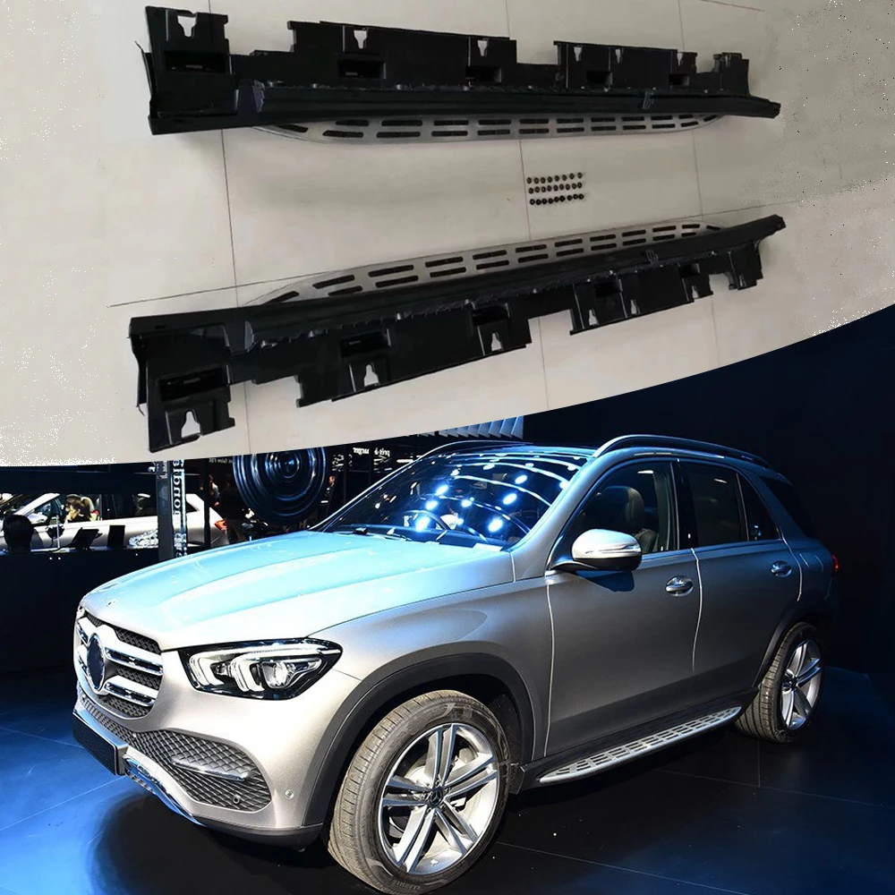 

New Side Step fit for Mercedes Benz GLE W167 2019 2020 Running Board Nerf Bar