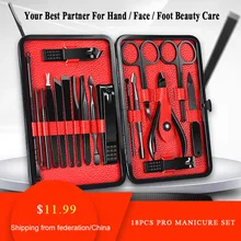 18 шт. профессиональный маникюрный набор для дизайна ногтей инструменты все для маникюра наборы Уход Педикюр с толкателем вросшего ногтя пи...(China)