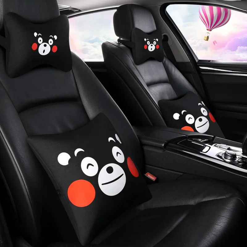 

Dongfeng Fengshen AX7AX3AX5A60A9A30 Aeolus L60 Automotive Headrest Waist Support Carotid Four-piece Set