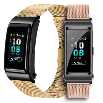 

Milanese Metal Watchband for Huawei Band 5 Wrist Stainless Steel Slide Fastener Strap for Huawei Band 5 Wristband Replacement