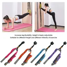 Door Split Flexibility Yoga Belts Multi-function Safety Durable Ballet Band Exercise Back Bend Leg Stretcher Belt Hot Selling