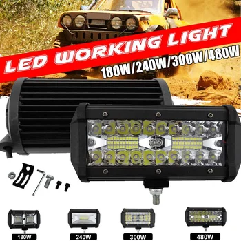 

480W led bar Led car headlight Fog light Spot Flood Combo Work Lights for auto off road 4x4 for jeep SUV motorcycles Truck UTB
