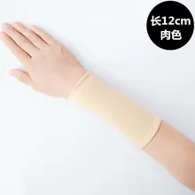 Короткий замыкающий рукав, ультра-тонкий, защита рук, летний, для похудения, налокотник, нарукавник, женские, на запястье, через короткие, модные, шрамы, Air-condi