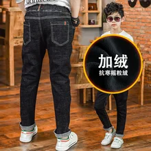 Г., осенне-зимние новые стильные плотные джинсы в Корейском стиле с ворсом и полосками для мальчиков детские штаны средних и больших размеров
