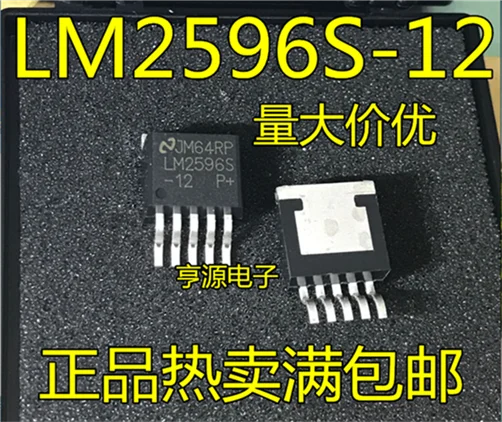 

LM2596S LM2596S-12-263-5